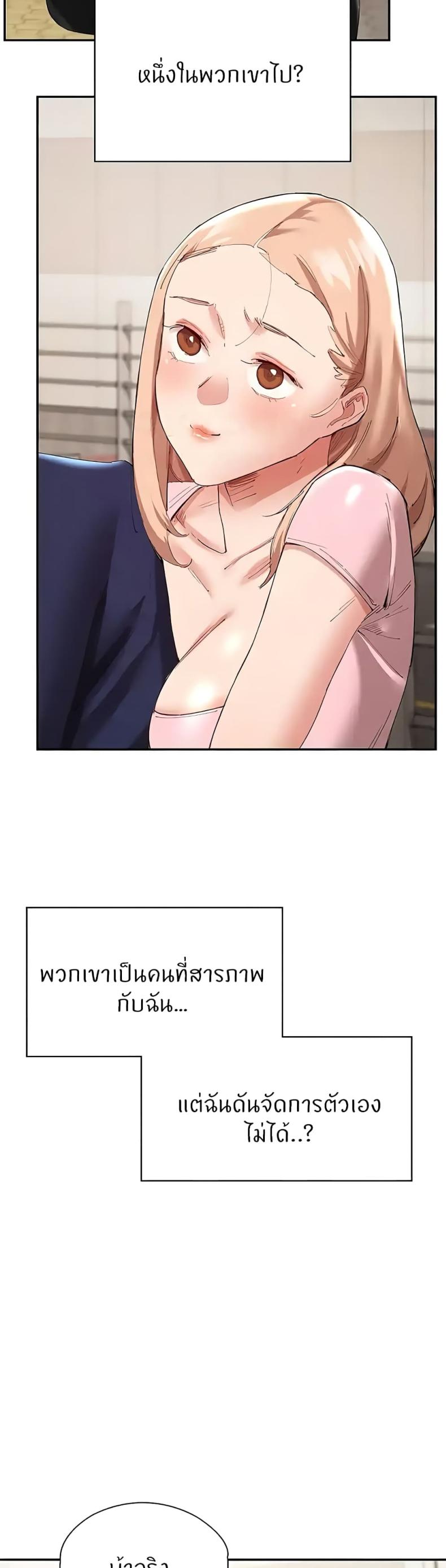 page-56