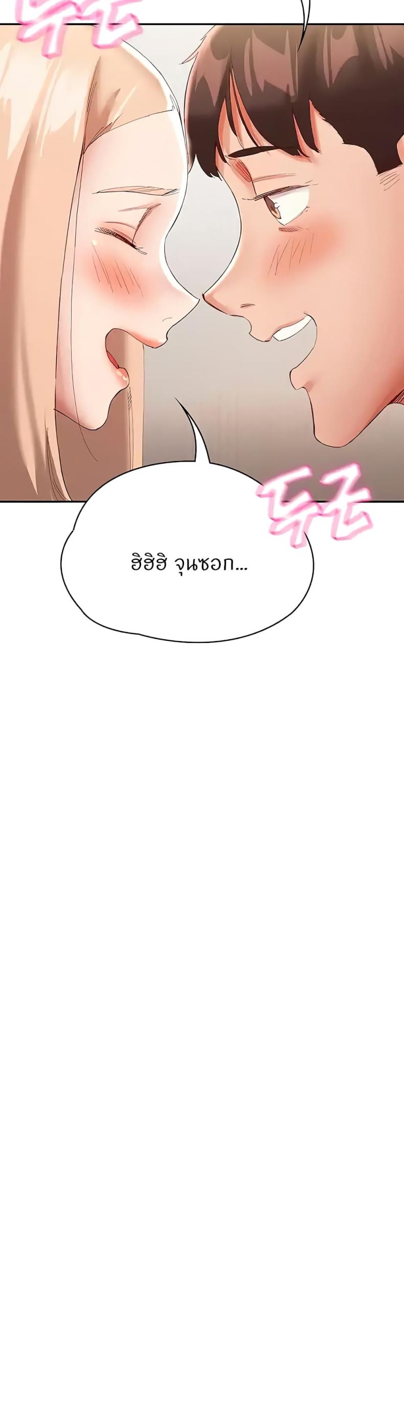 page-27