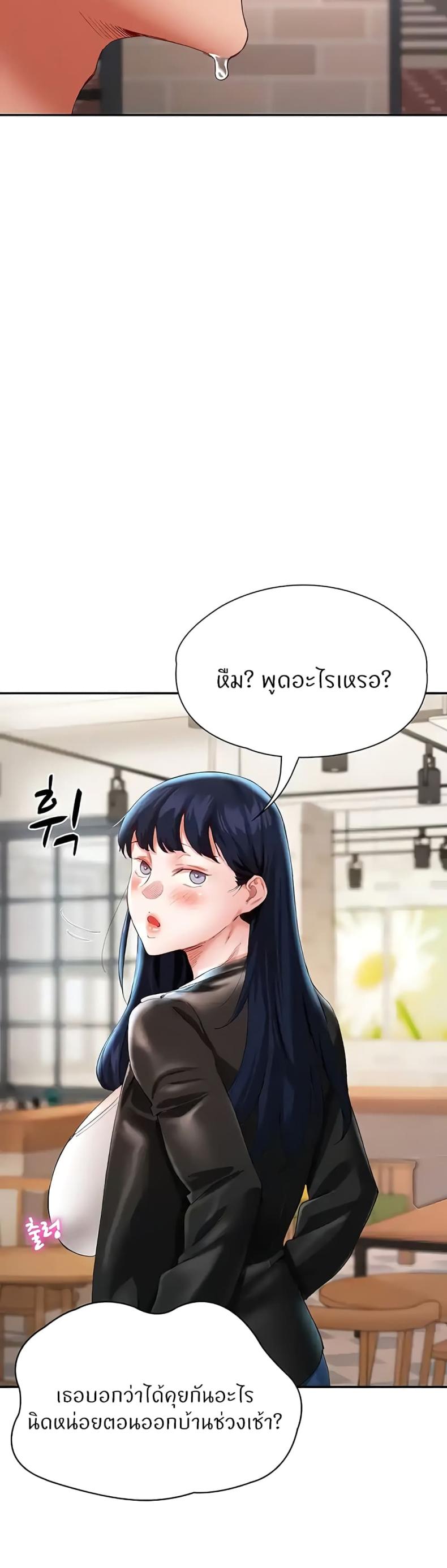 page-47