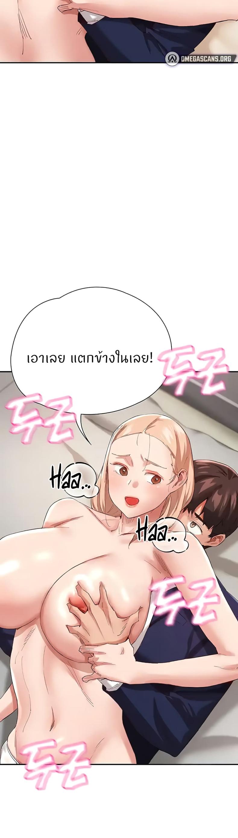 page-16
