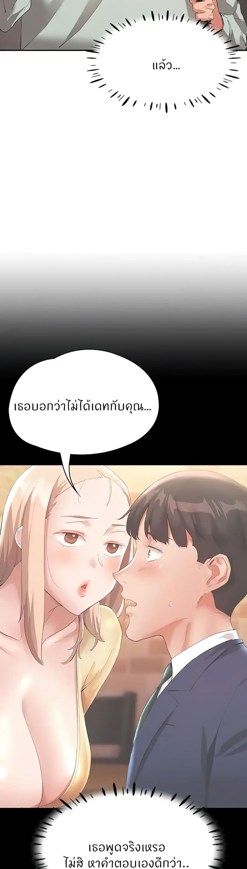 page-31