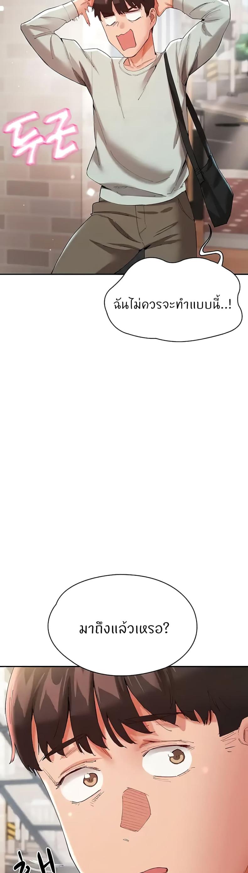 page-41