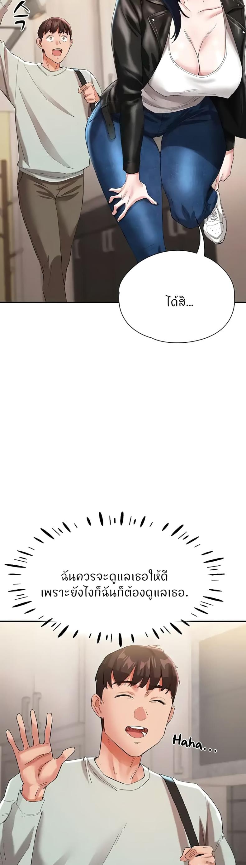 page-30