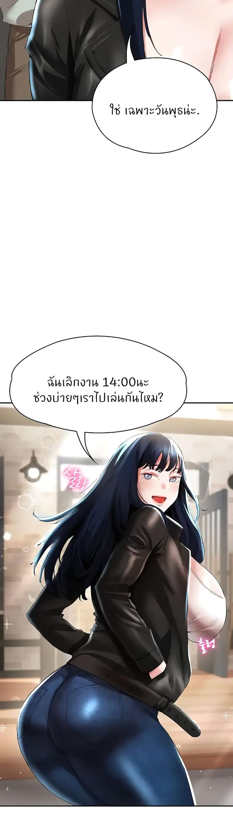 page-38