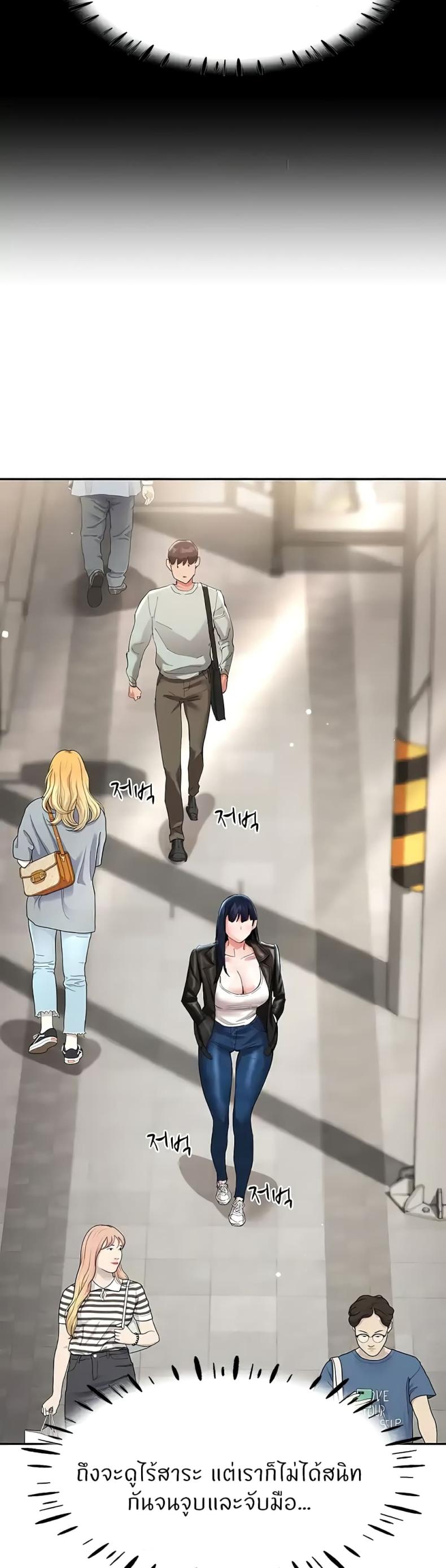 page-32