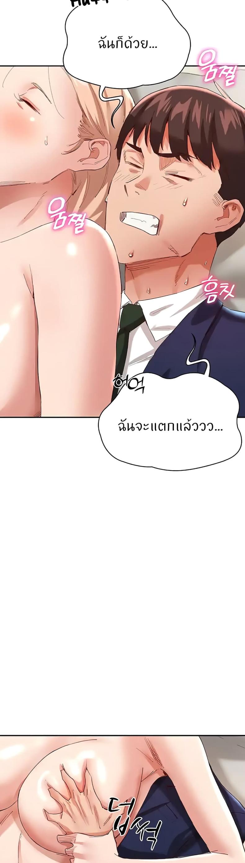 page-15