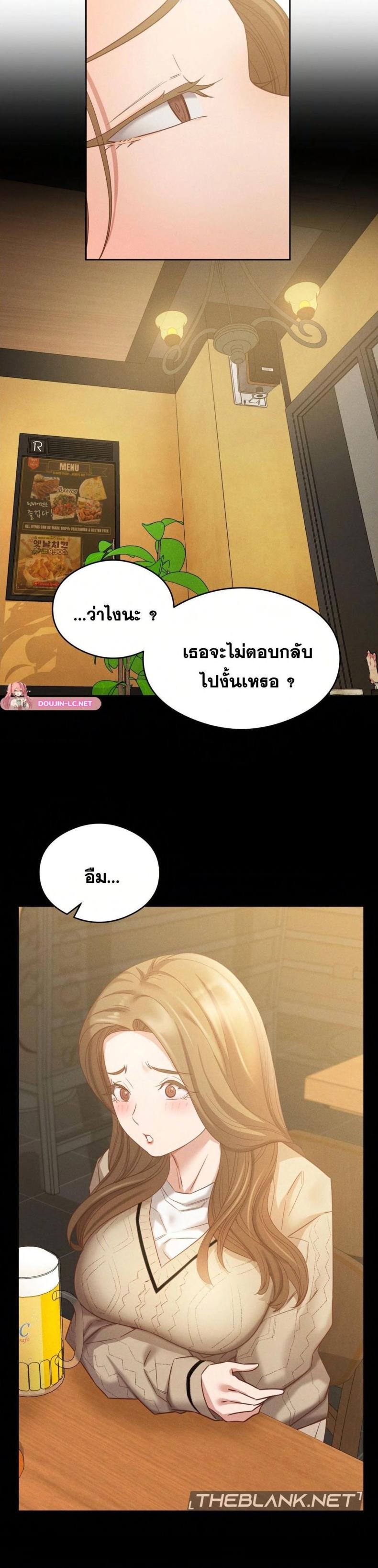 page-28