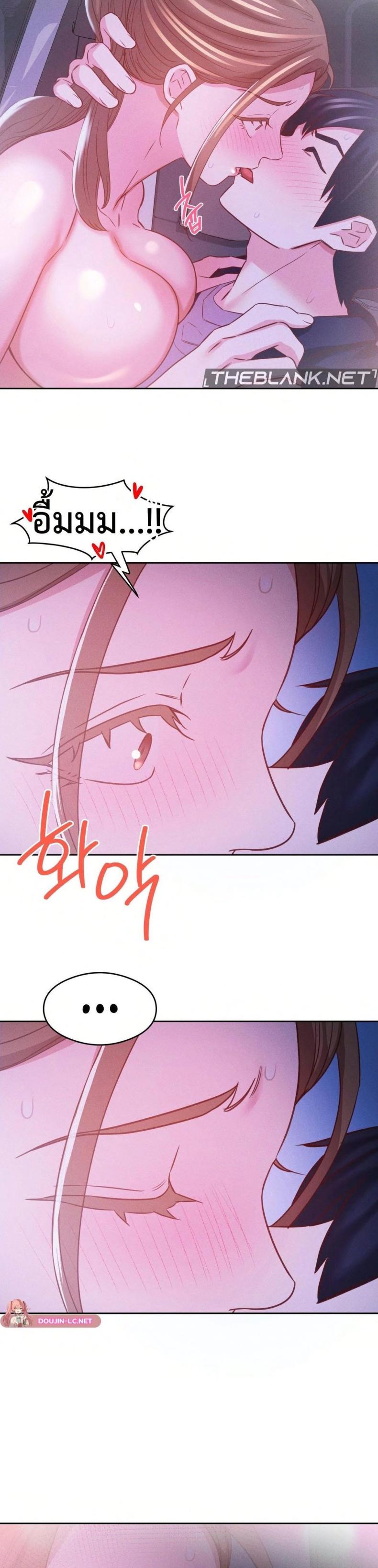 page-14