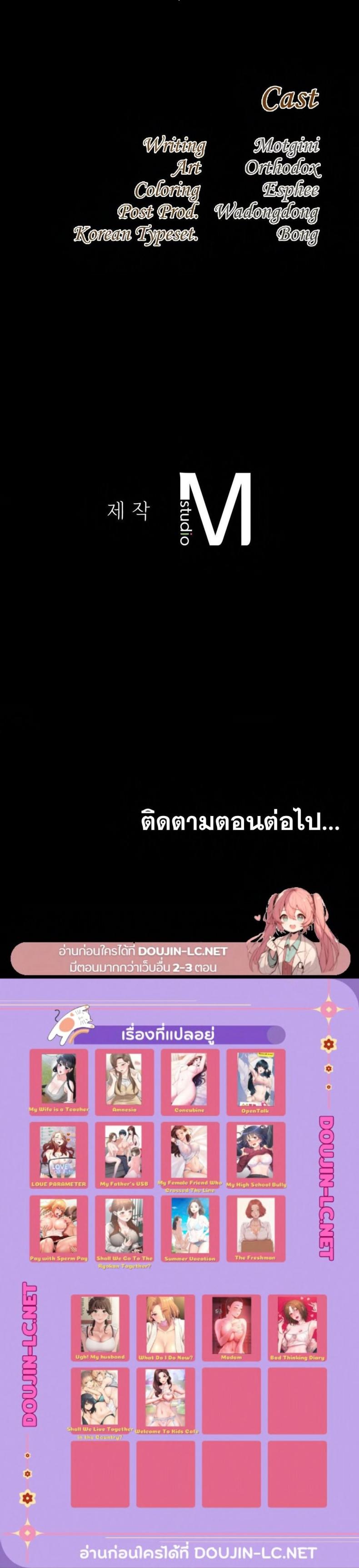 page-30