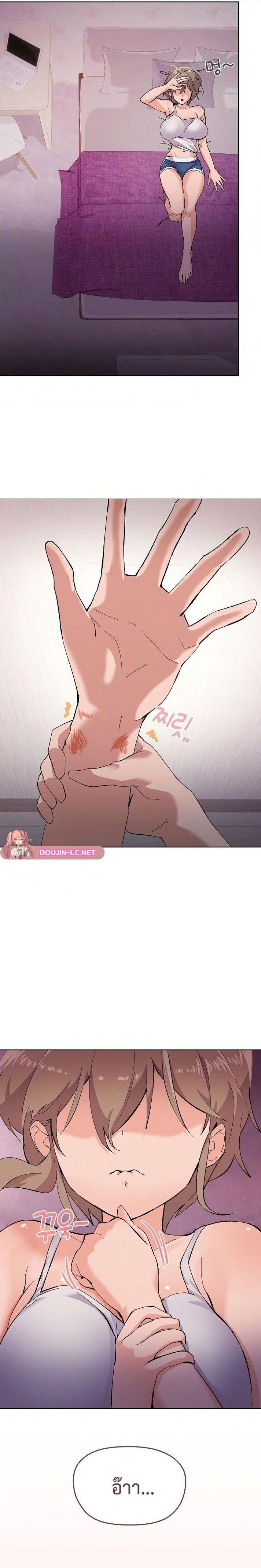 page-29