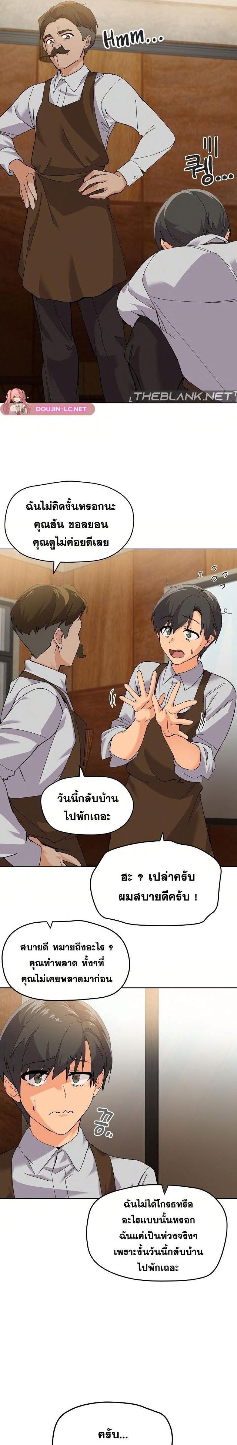 page-11