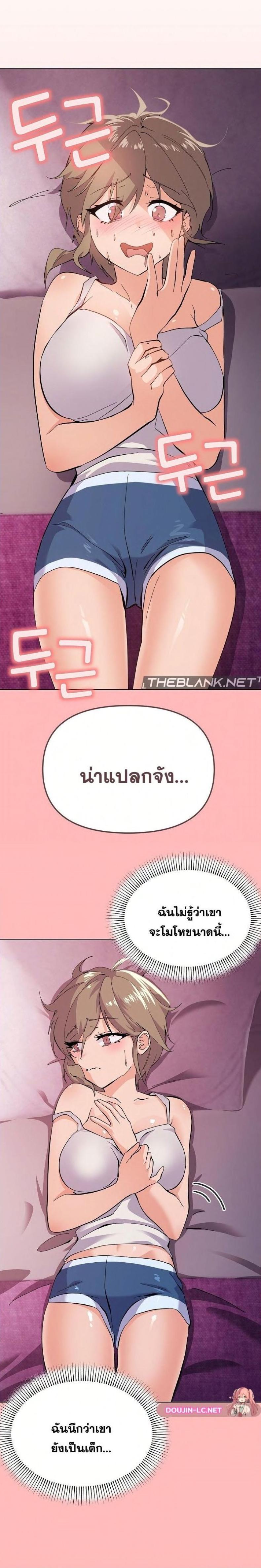 page-30