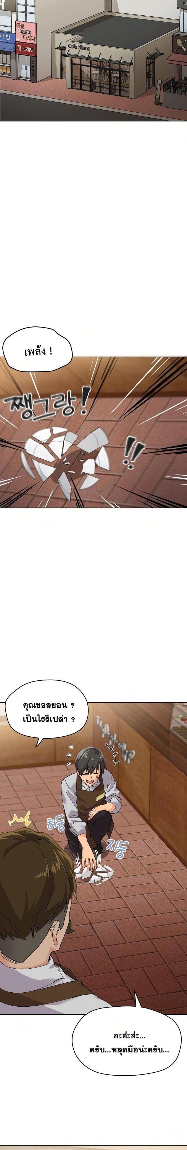 page-10