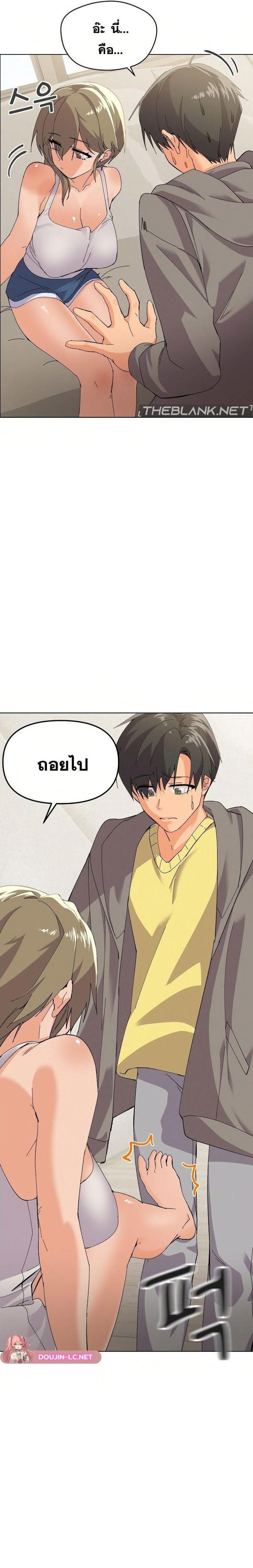 page-25