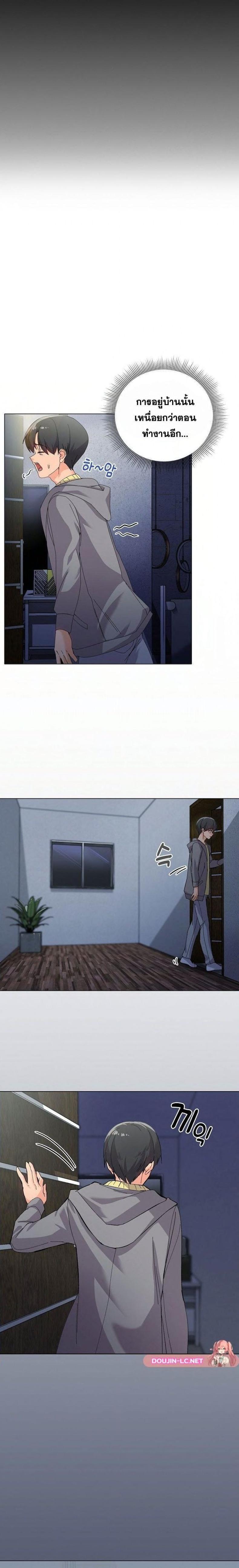 page-22