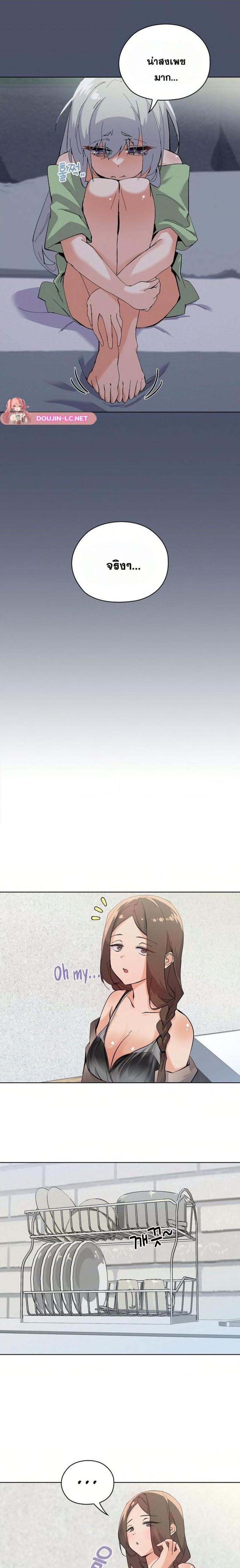 page-29