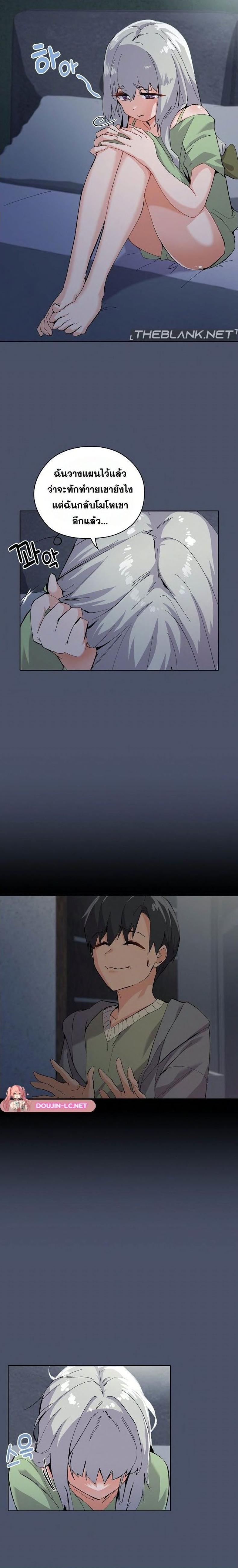 page-28