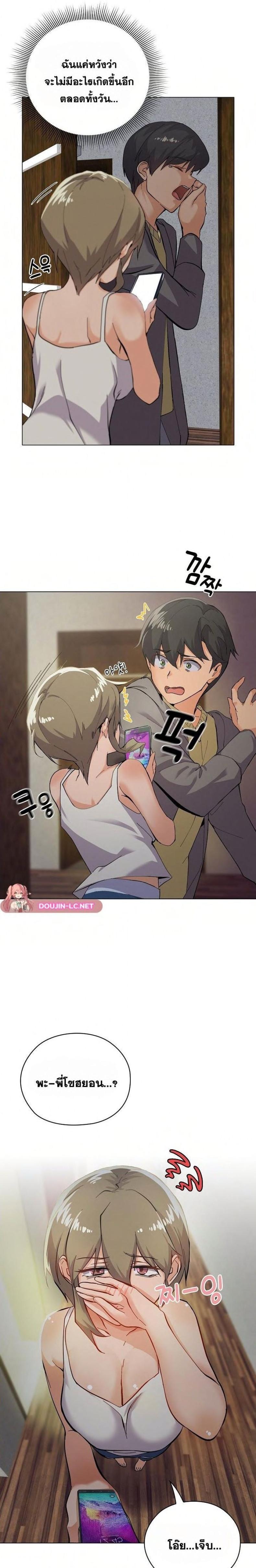 page-11