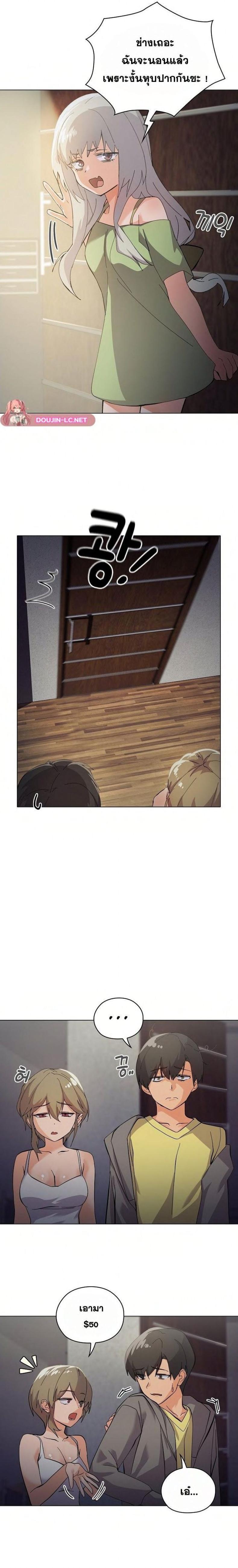page-15