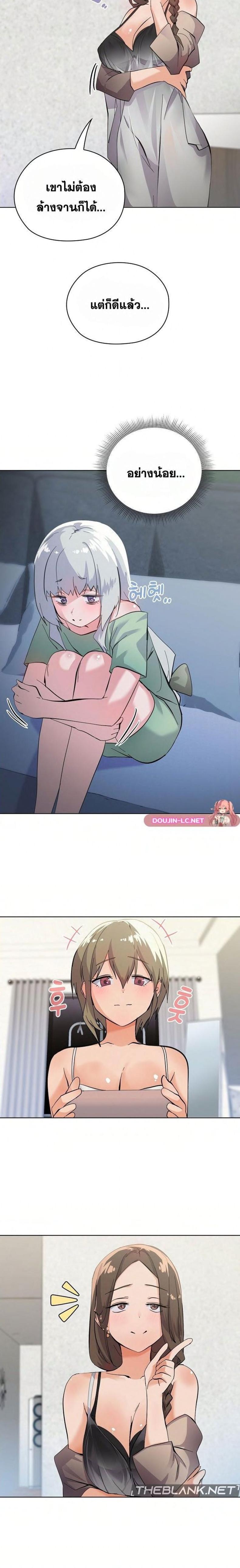 page-30