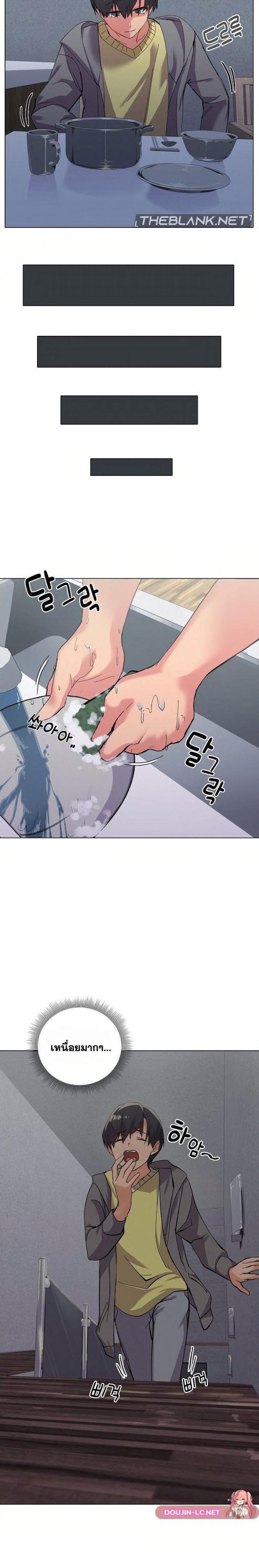 page-10