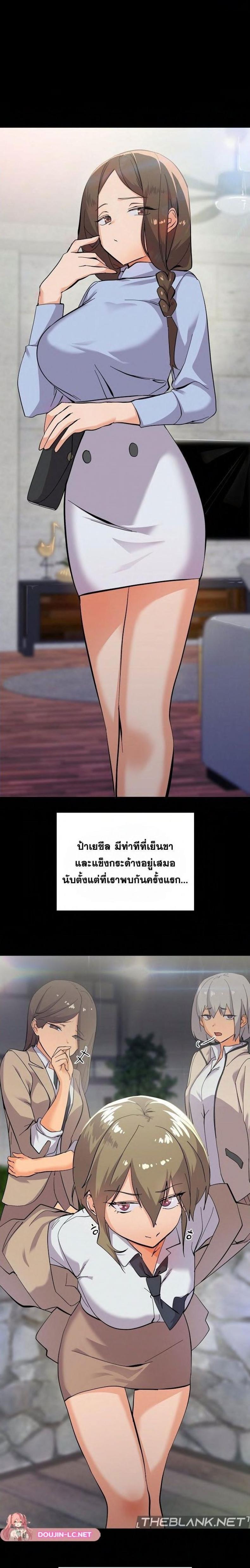 page-19