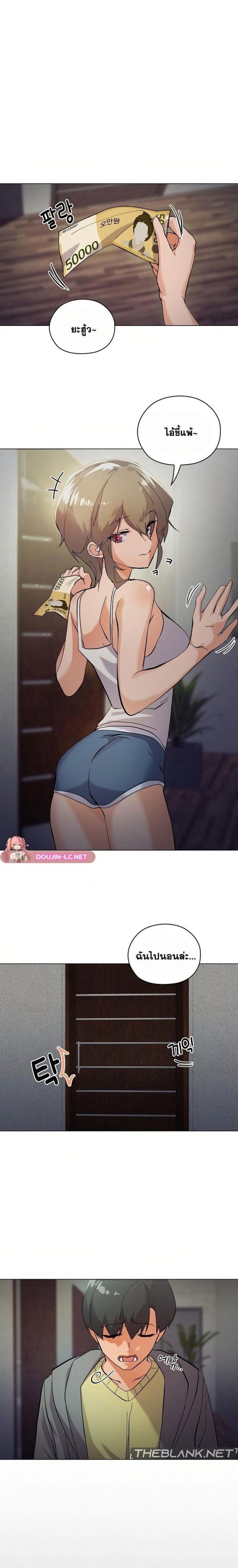 page-16