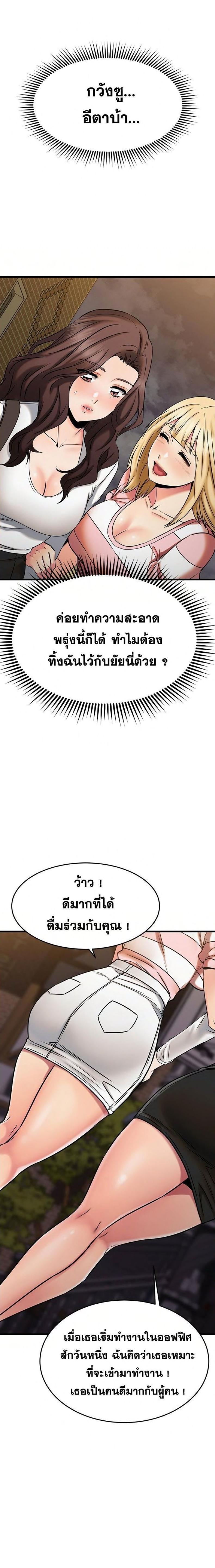 page-40