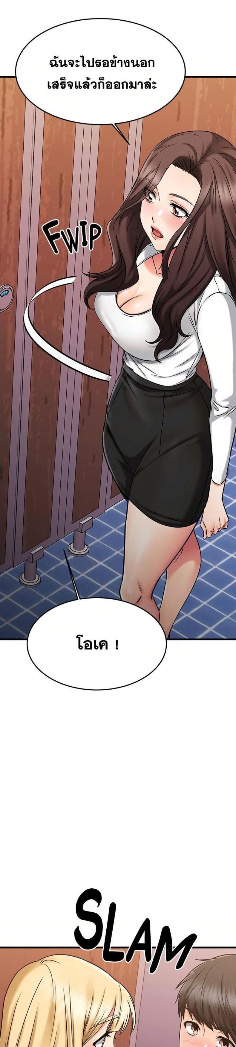 page-17