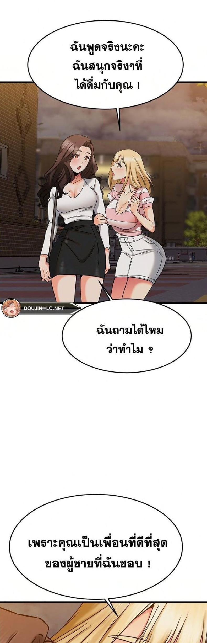 page-41