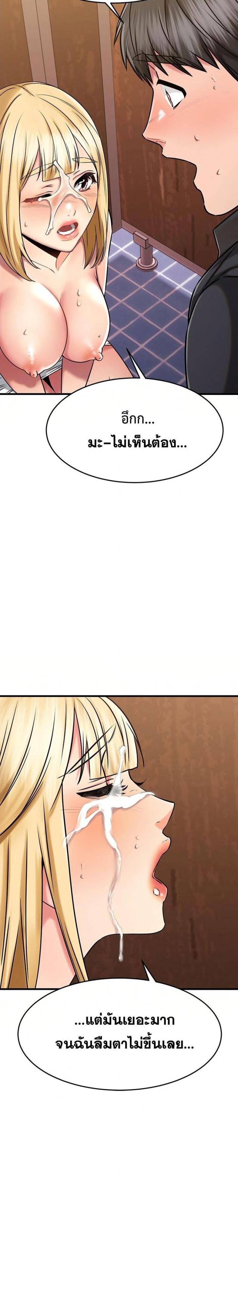 page-36