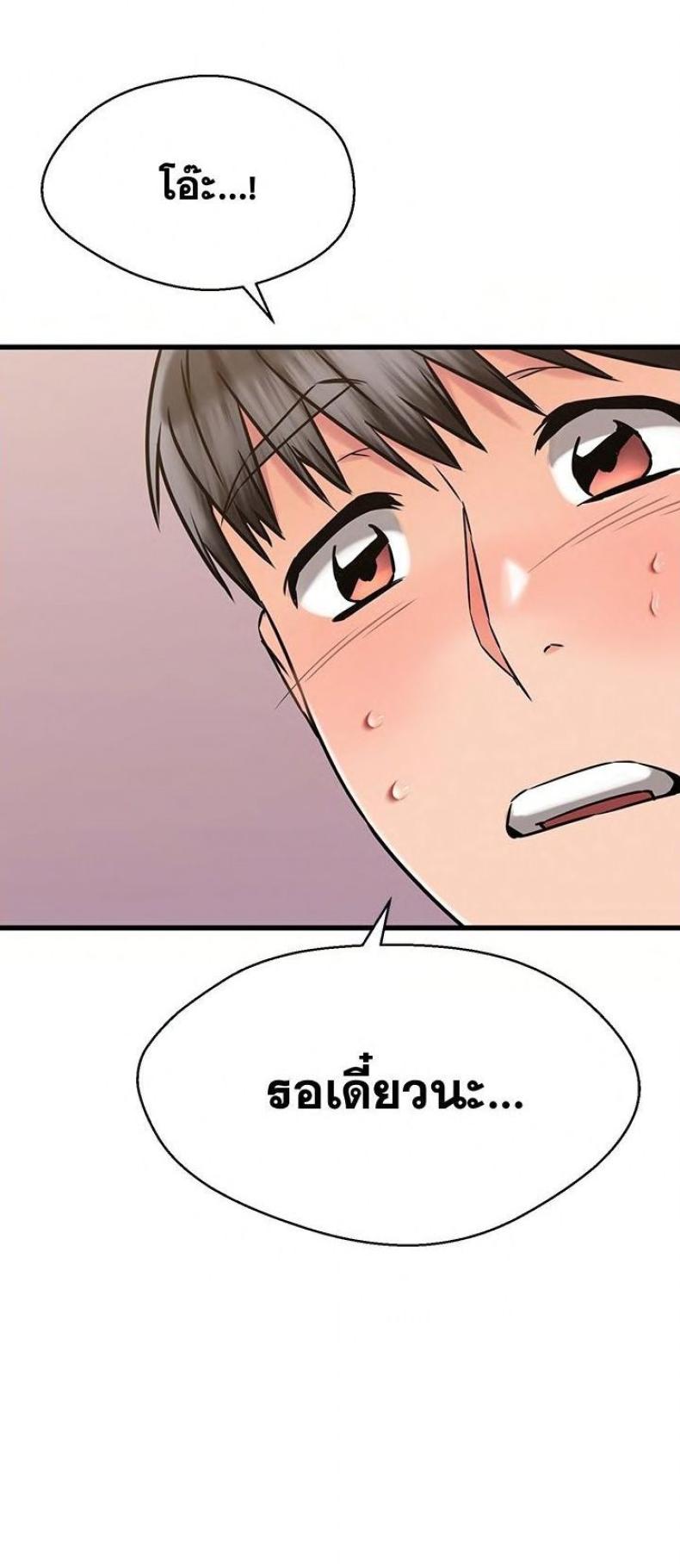 page-37