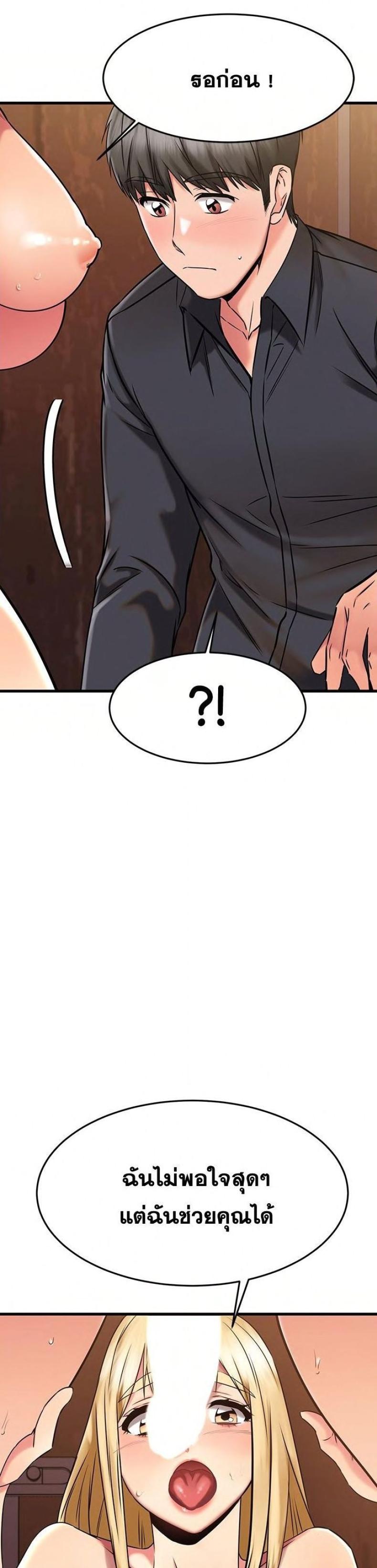 page-21