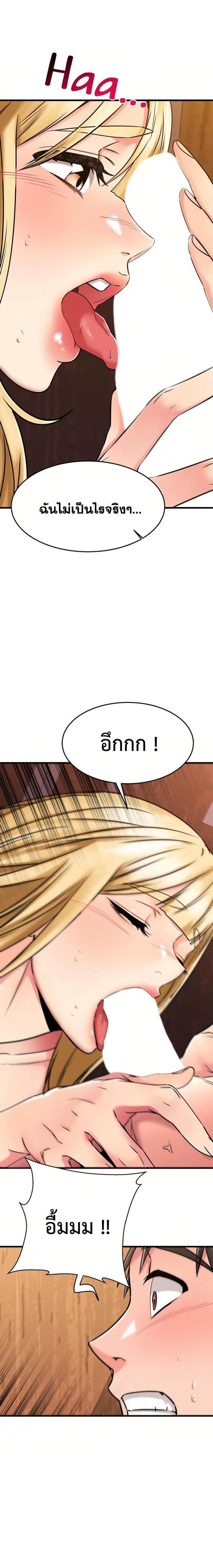 page-25