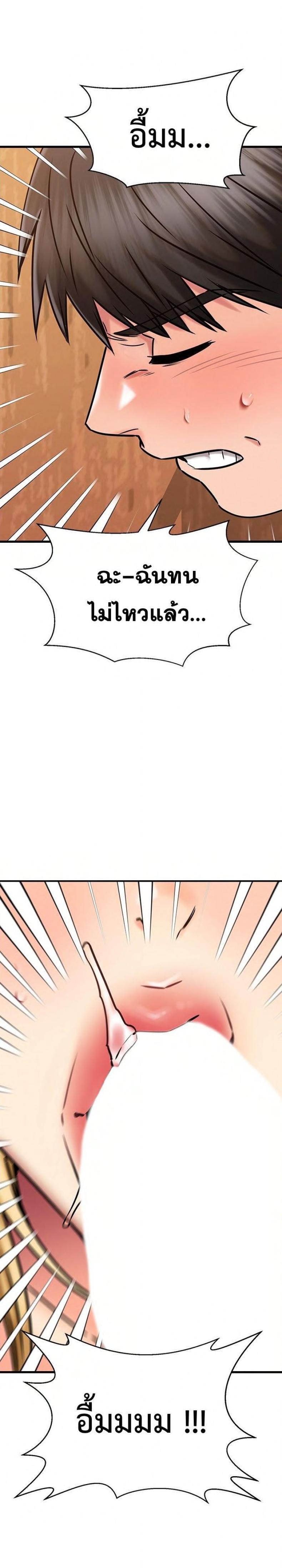 page-31