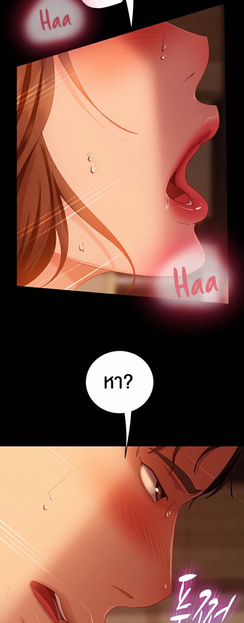 page-43