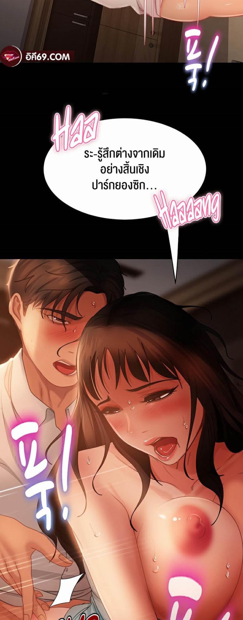 page-46