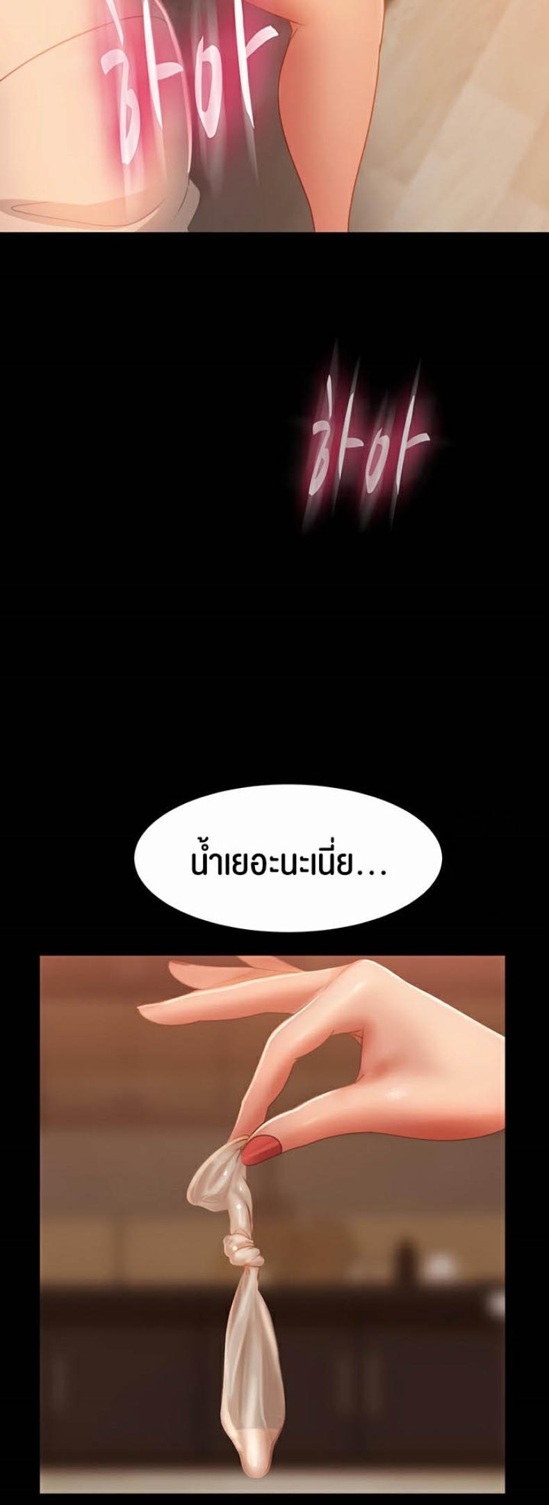 page-56