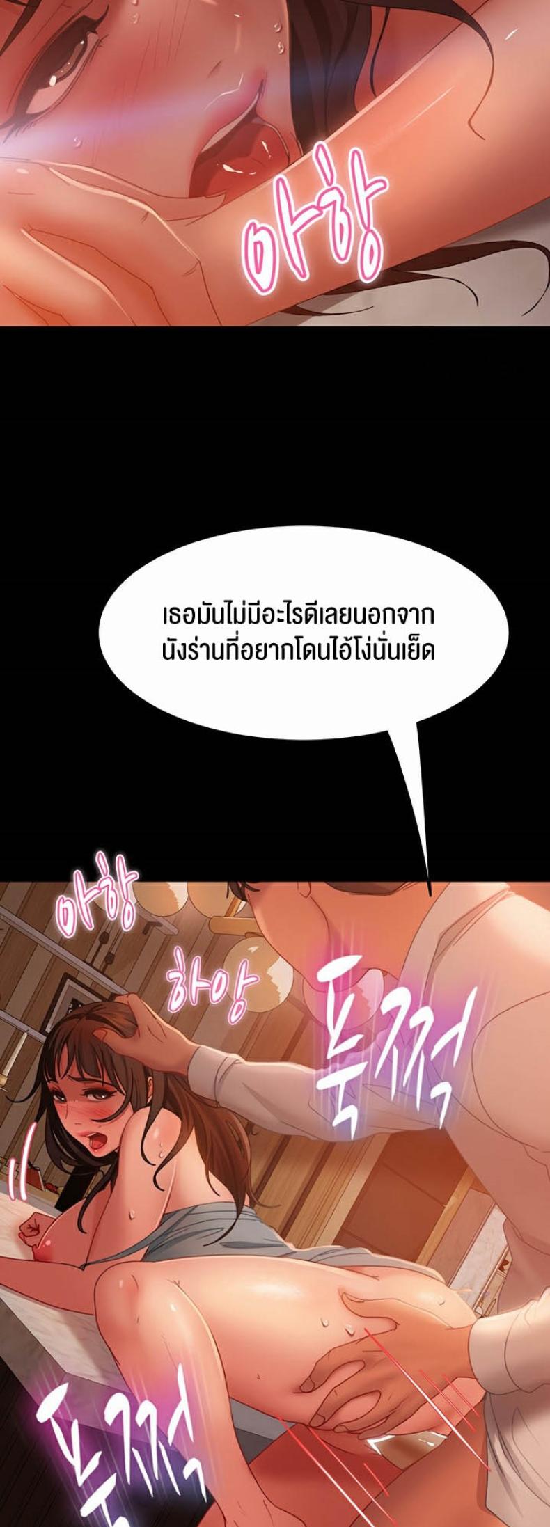 page-32