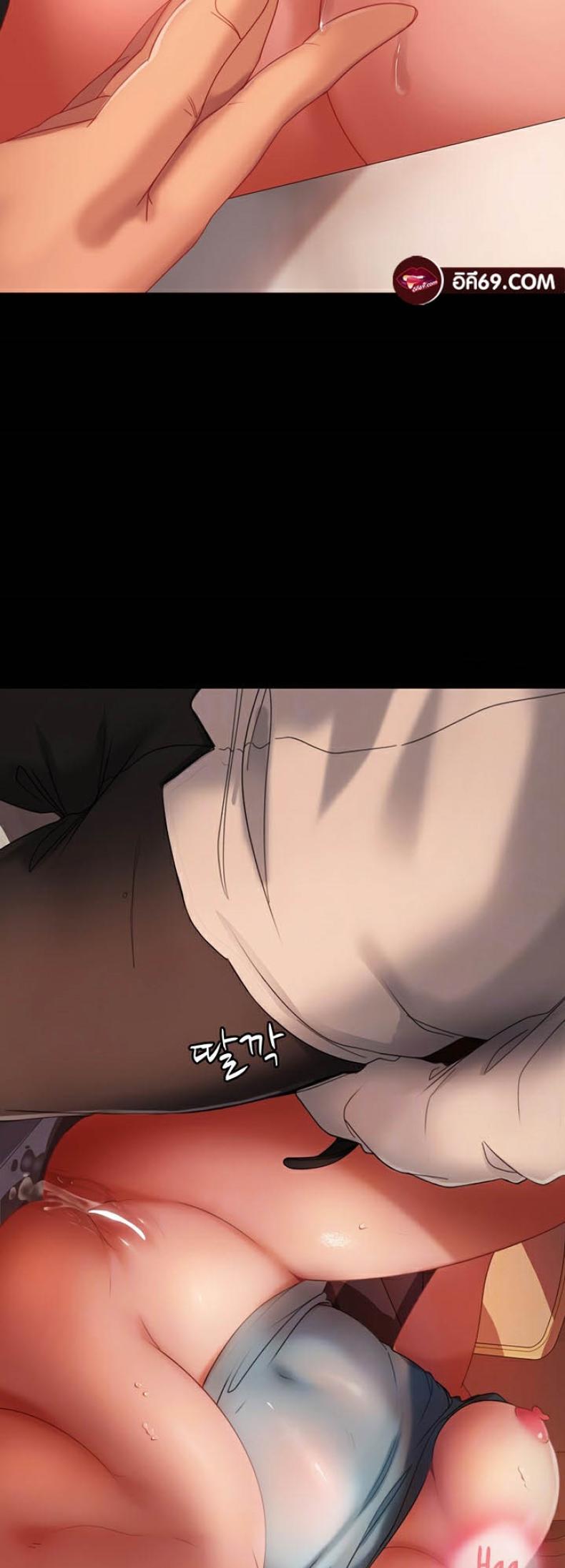 page-10