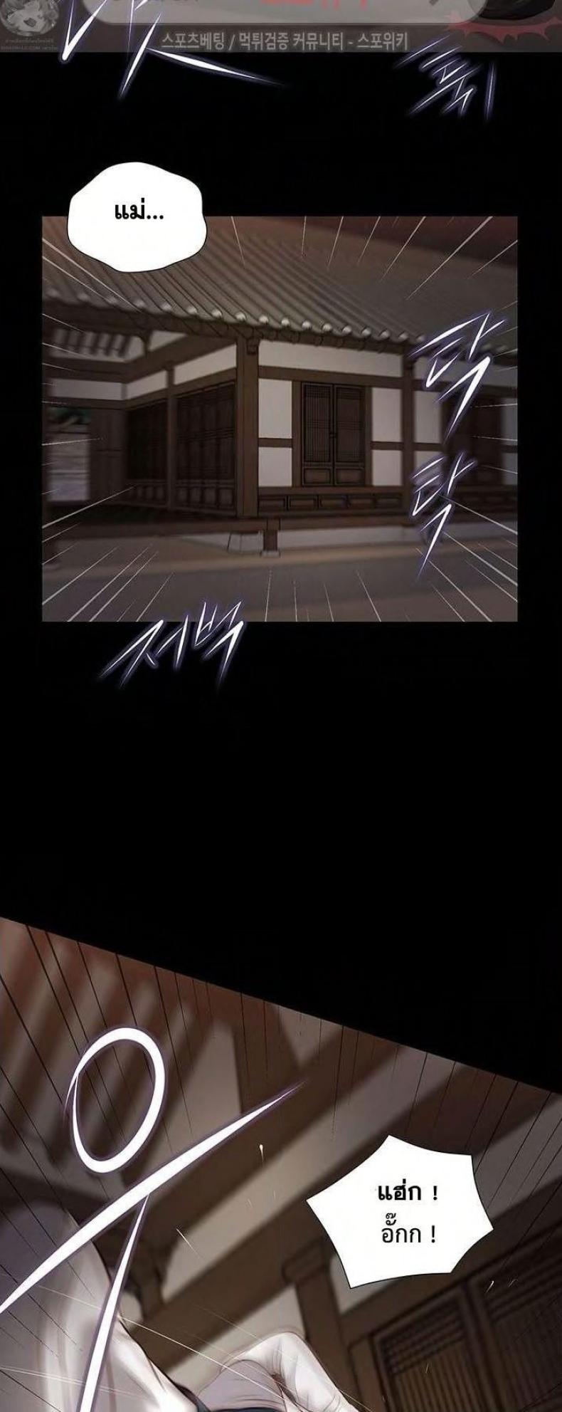page-28