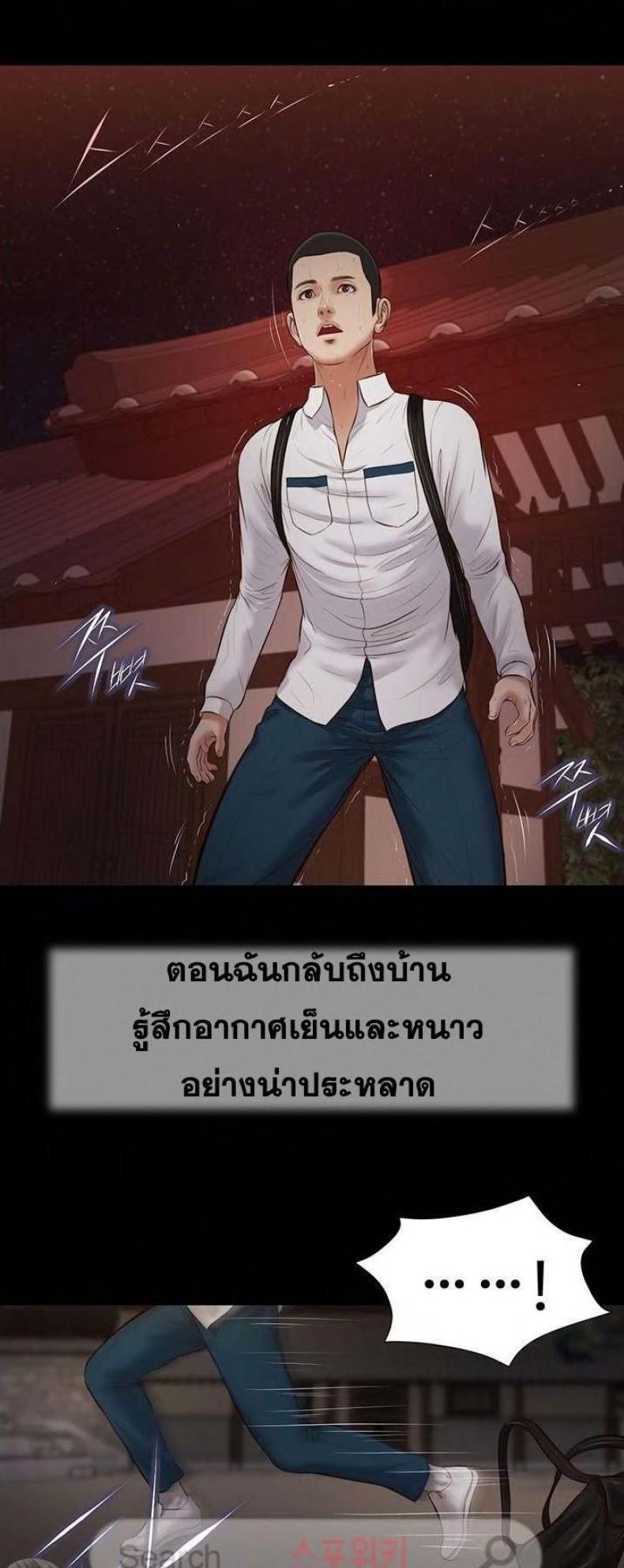 page-27