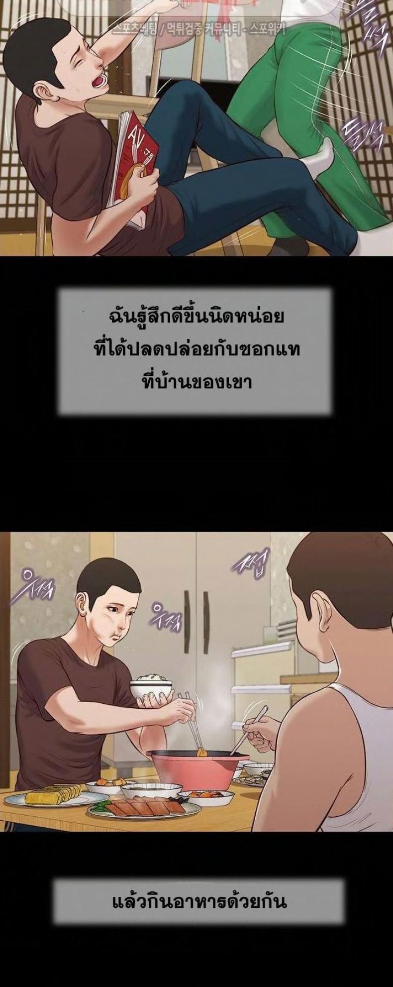 page-18