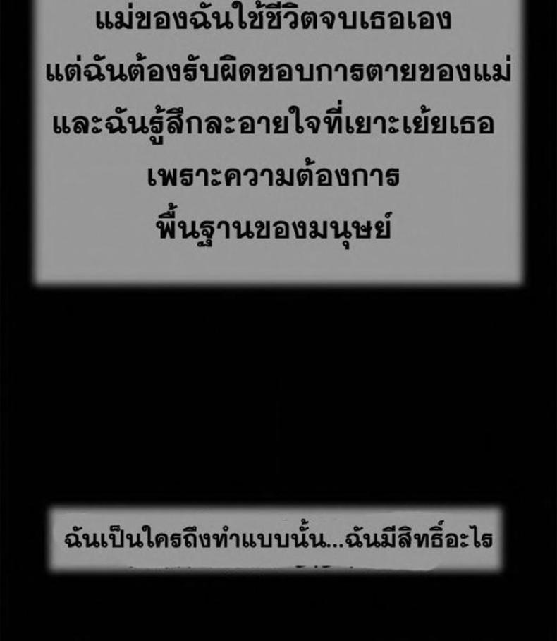 page-42