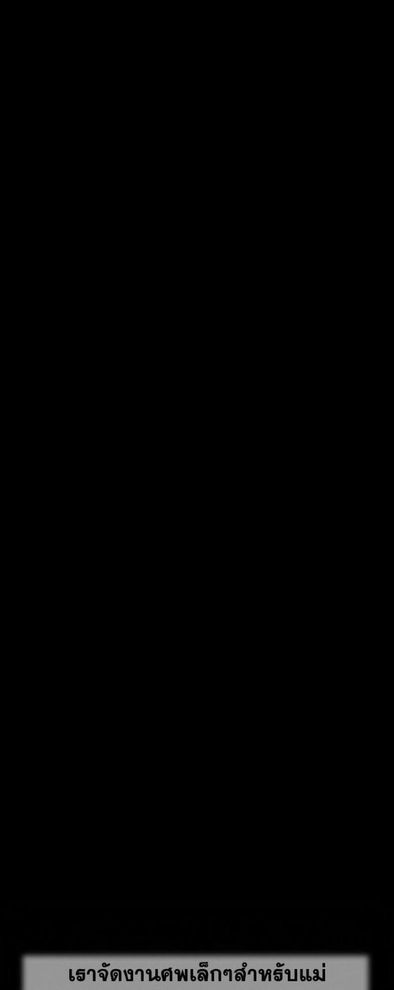 page-38