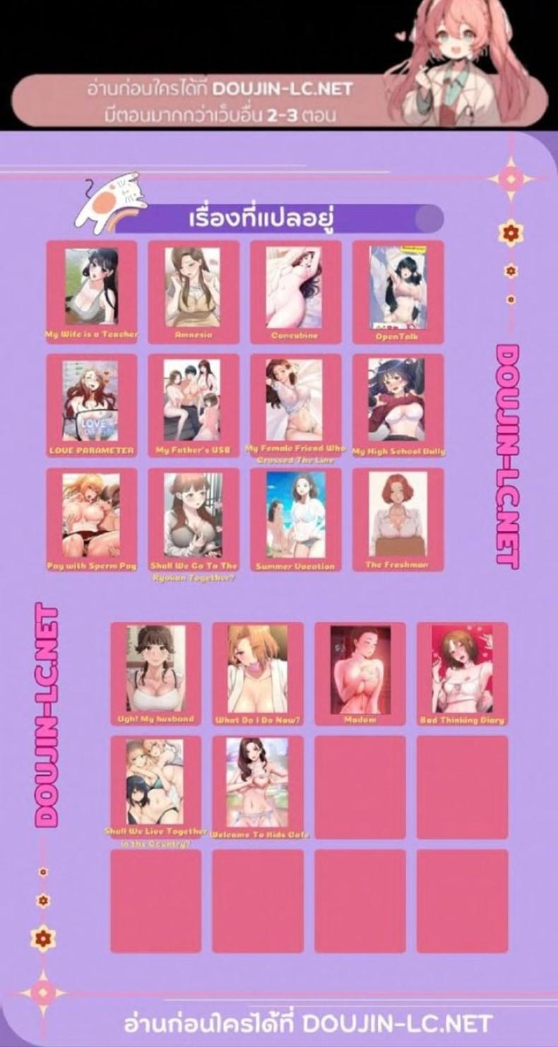 page-48