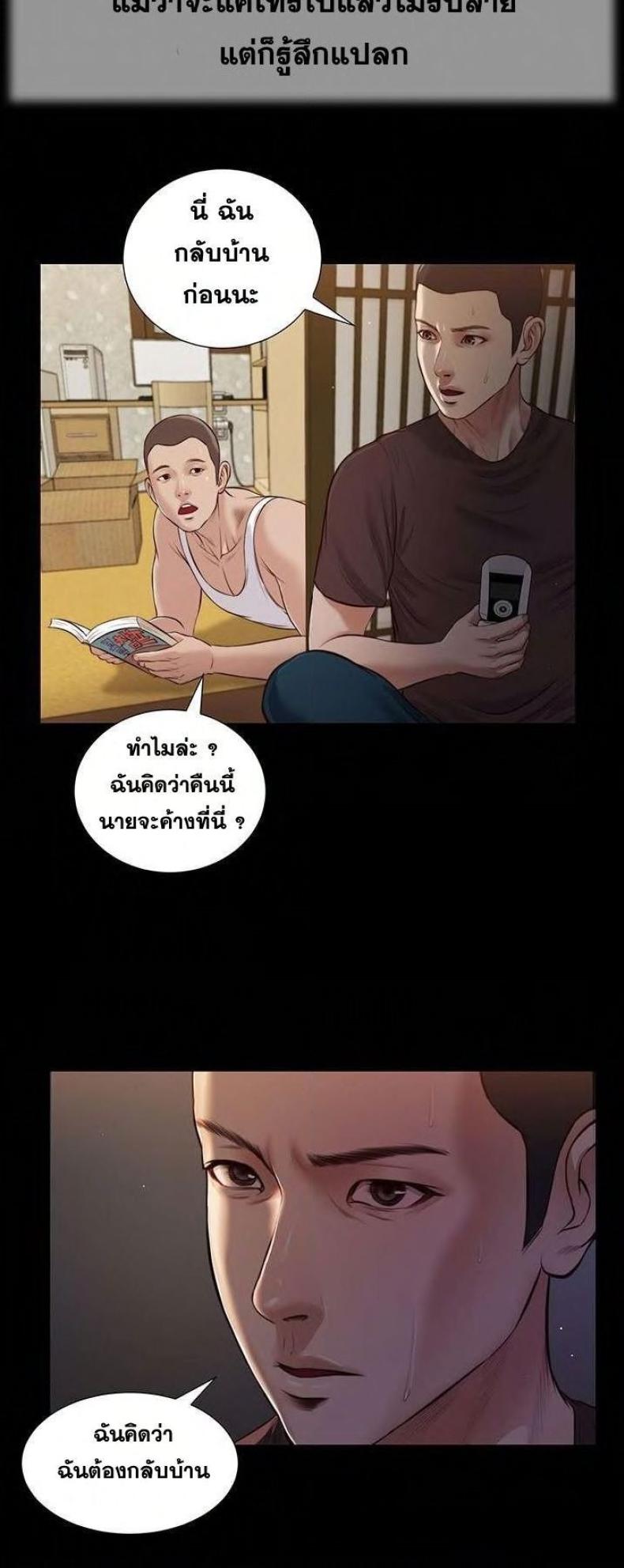 page-22