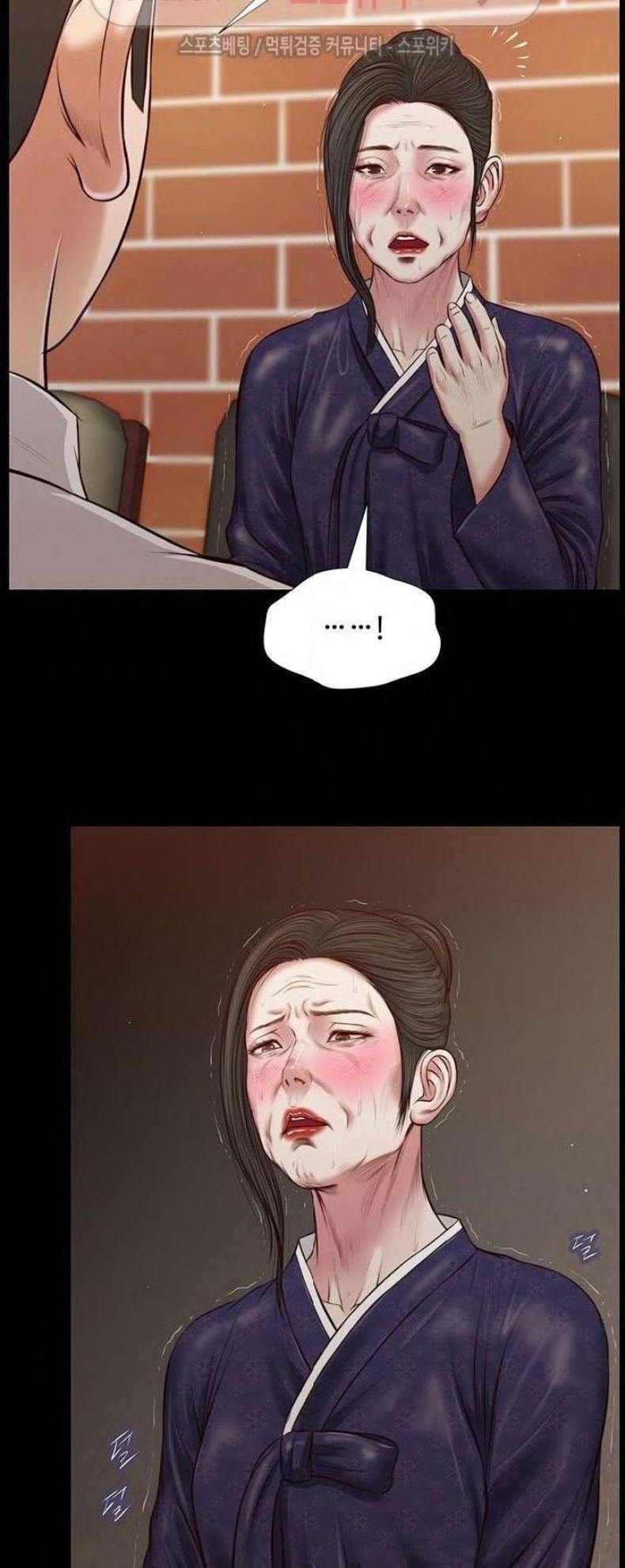 page-14