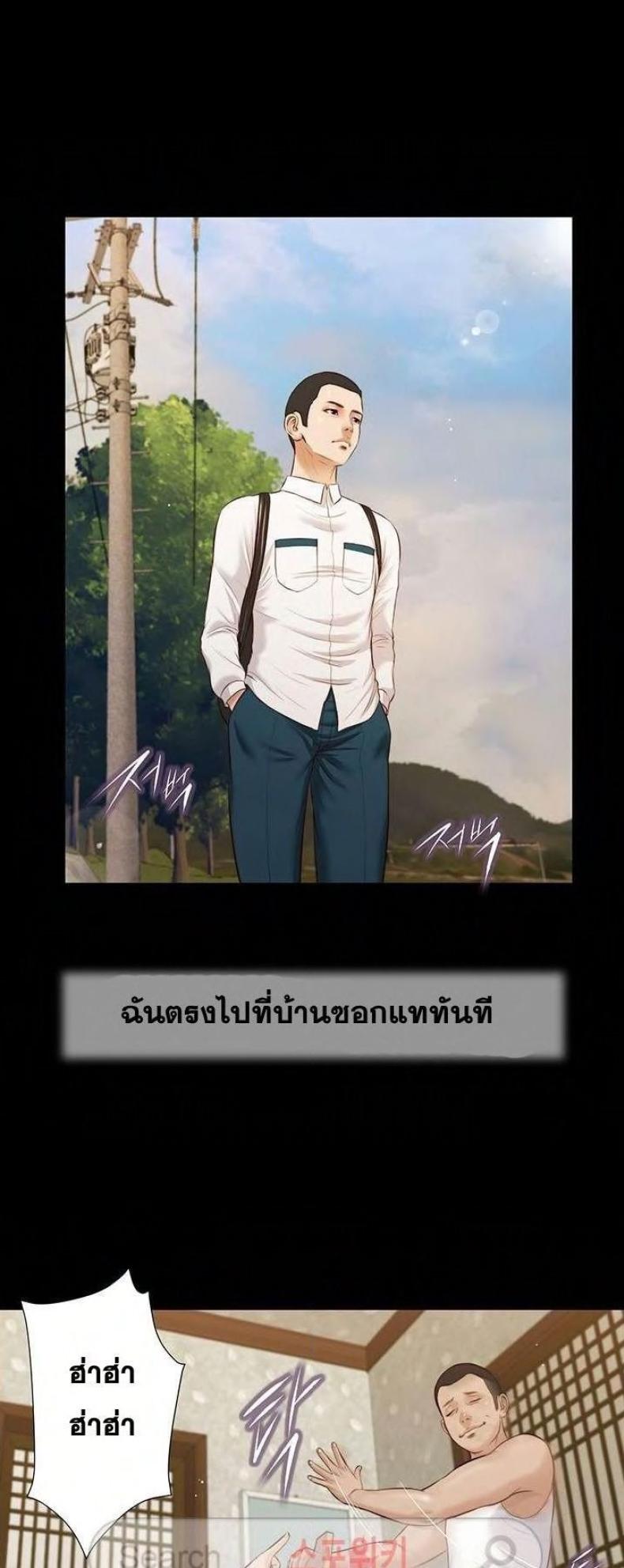 page-17