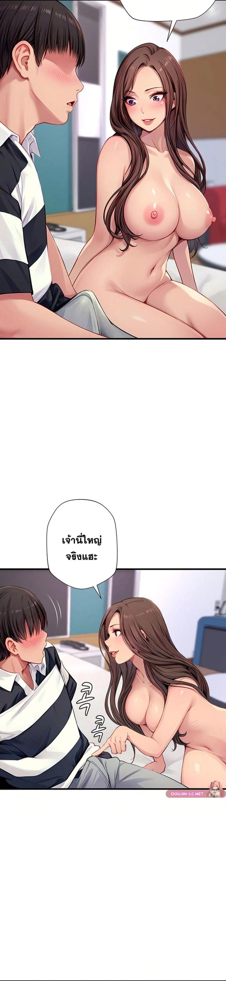 page-28